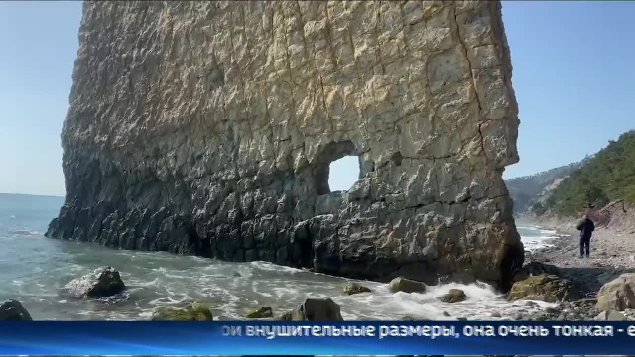 Тюменские журналисты продолжают изучать "Семь чудес Геленджика"