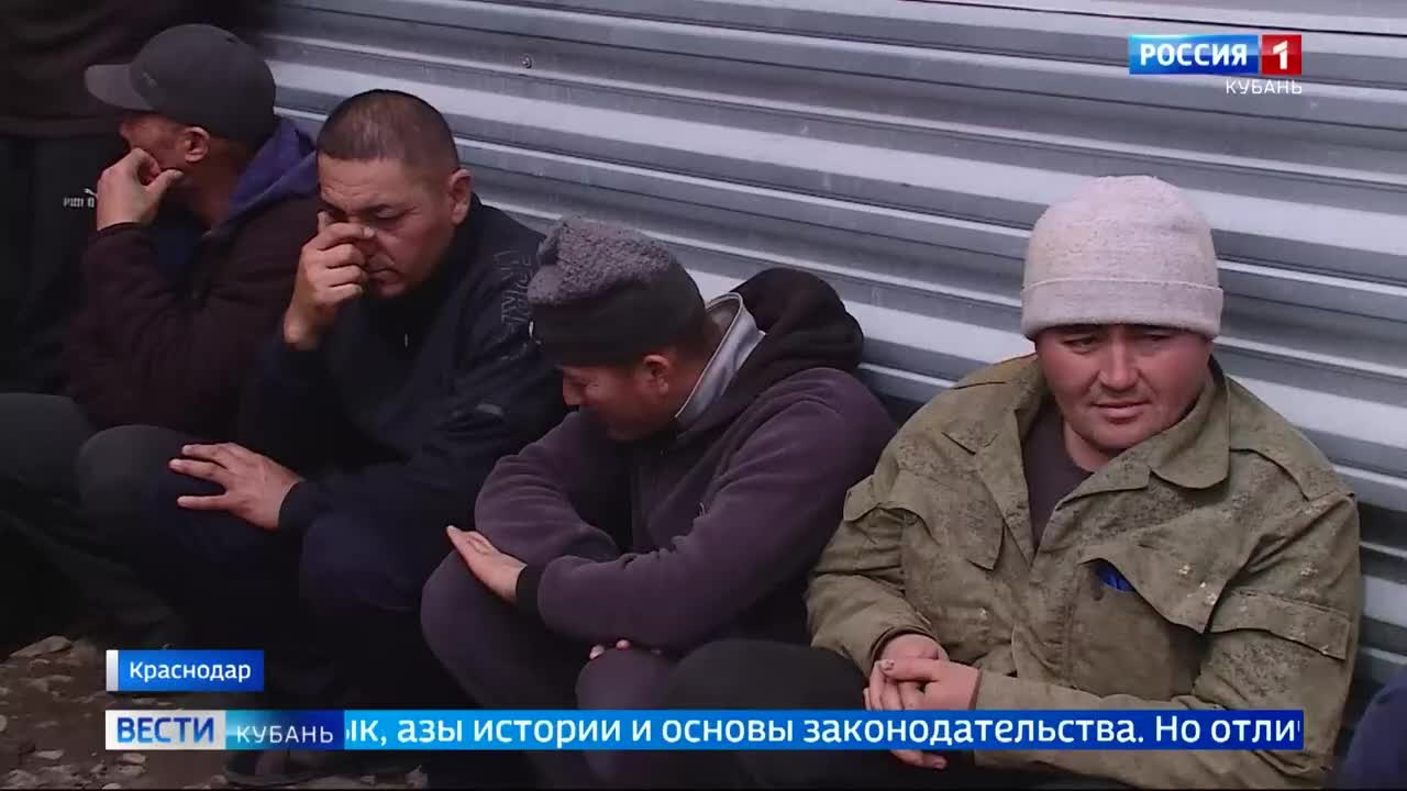 Эфир от 16.04.2026 (11:30)