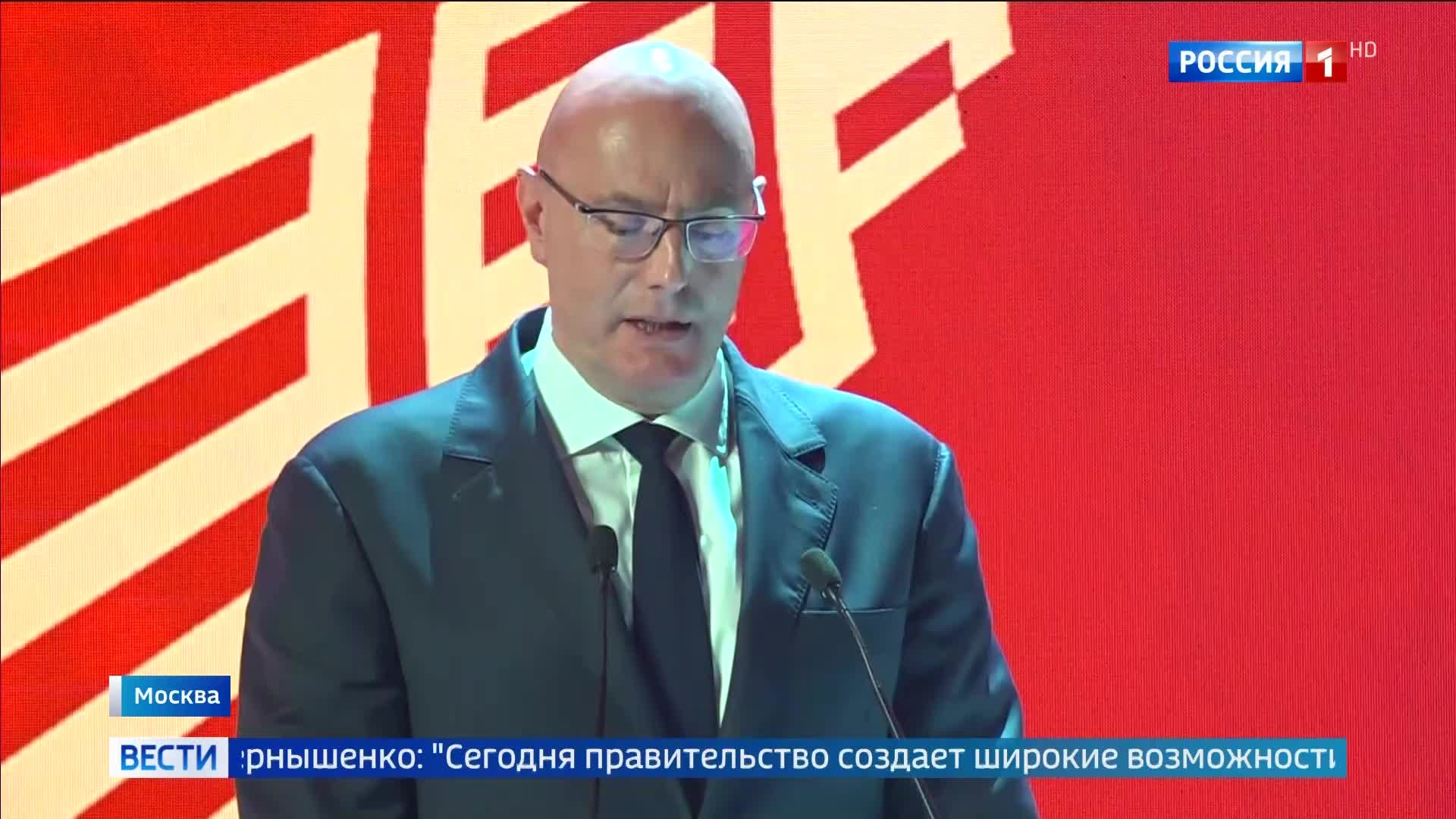 Международная Менделеевская Олимпиада собрала юных химиков из 30 стран в МГУ