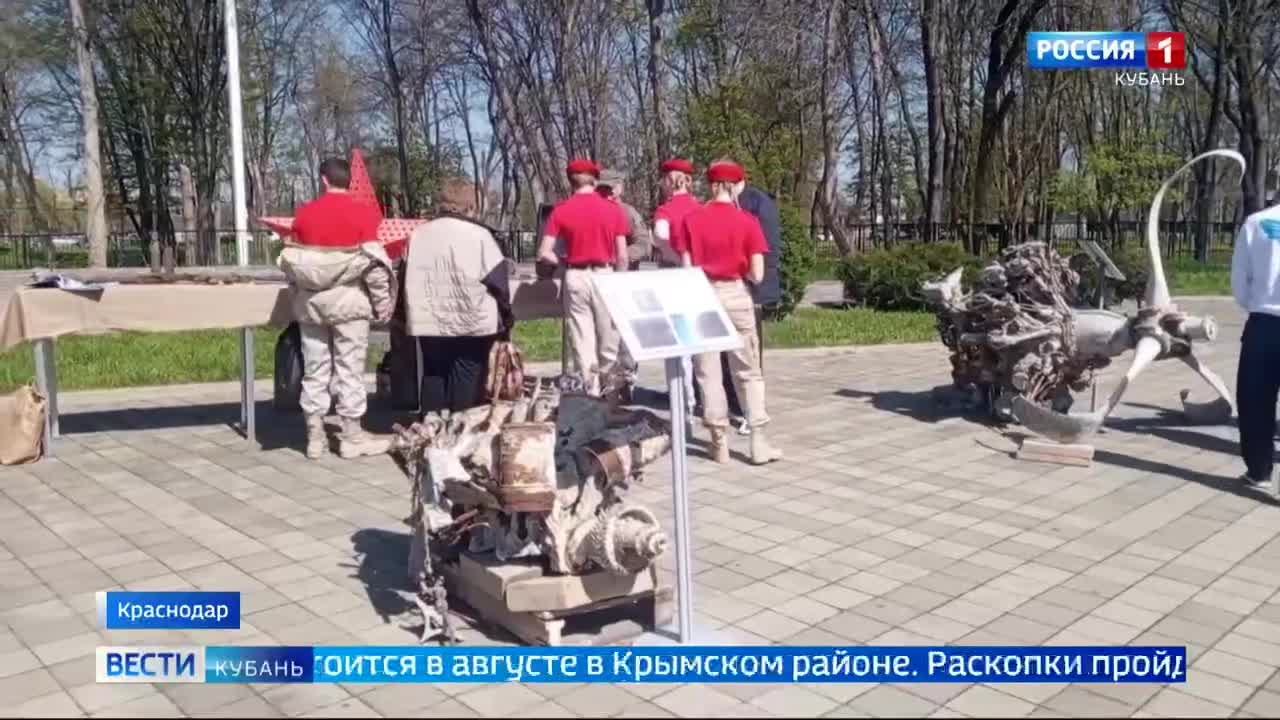 Эфир от 16.04.2026 (11:30)