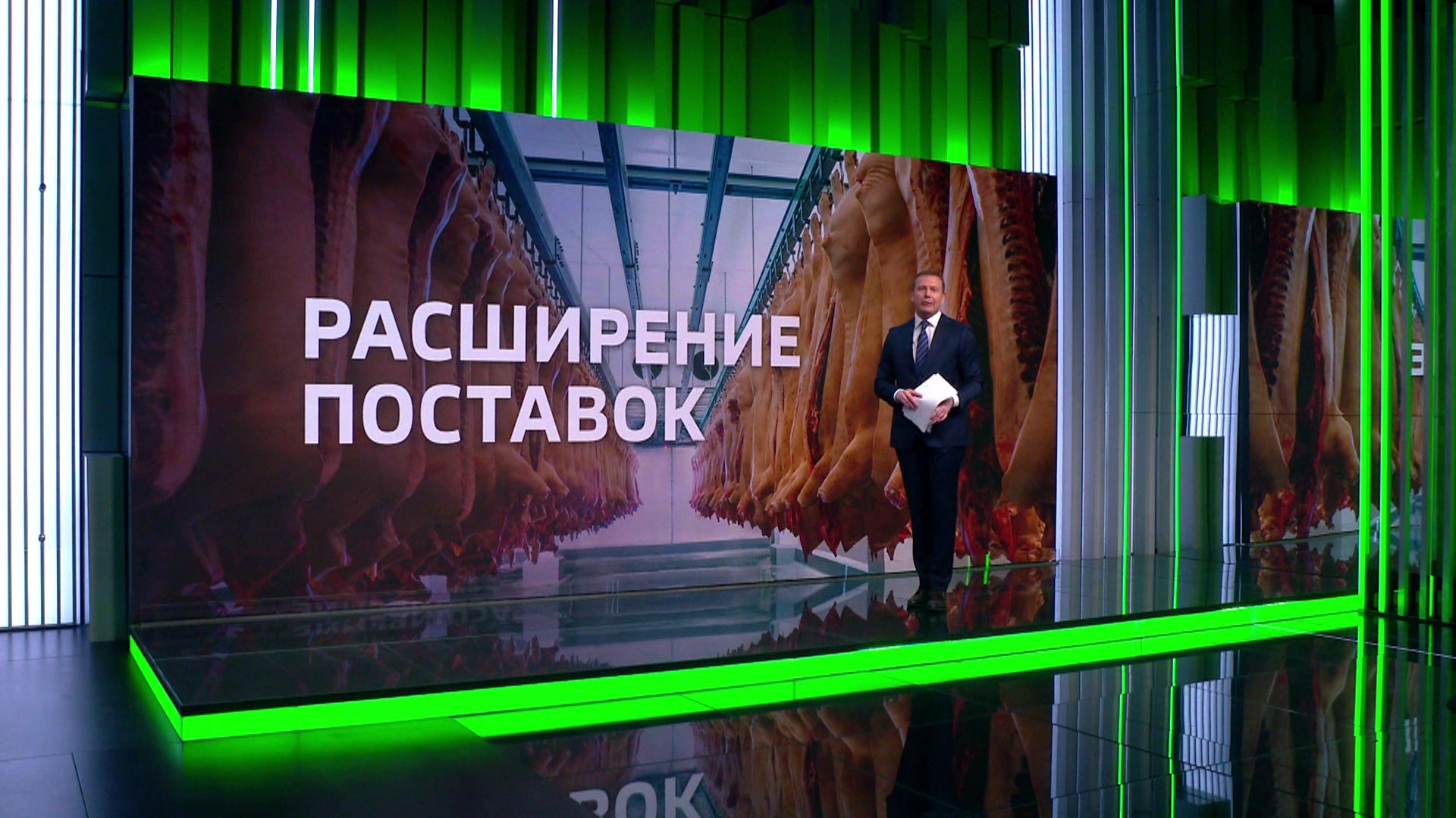 Филиппины заинтересованы в сельскохозяйственных товарах из России