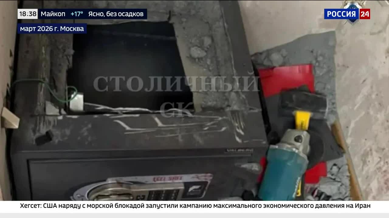 Эфир 16.04.2026 · 18:30