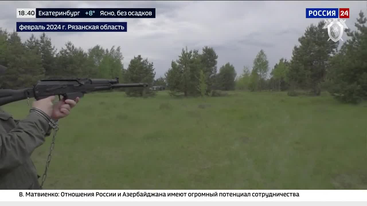Эфир 16.04.2026 · 18:30