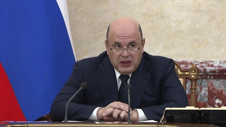 Поддержка экономики: кабмин списал задолженности ряду регионов