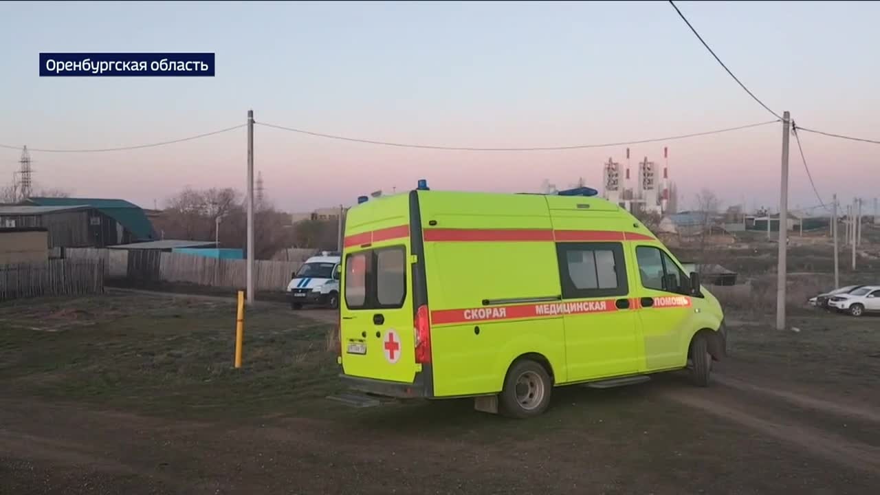В Оренбуржской области ищут рецидивиста, который при задержании открыл огонь по полицейским