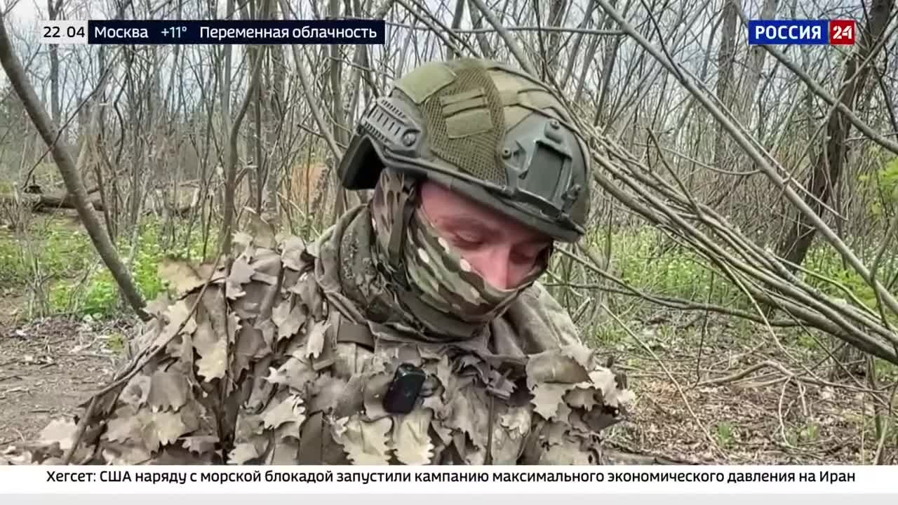 Эфир 16.04.2026 · 22:00
