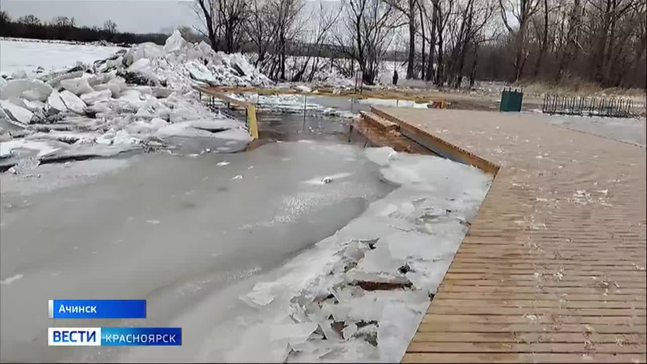 В Ачинске топит центральную набережную