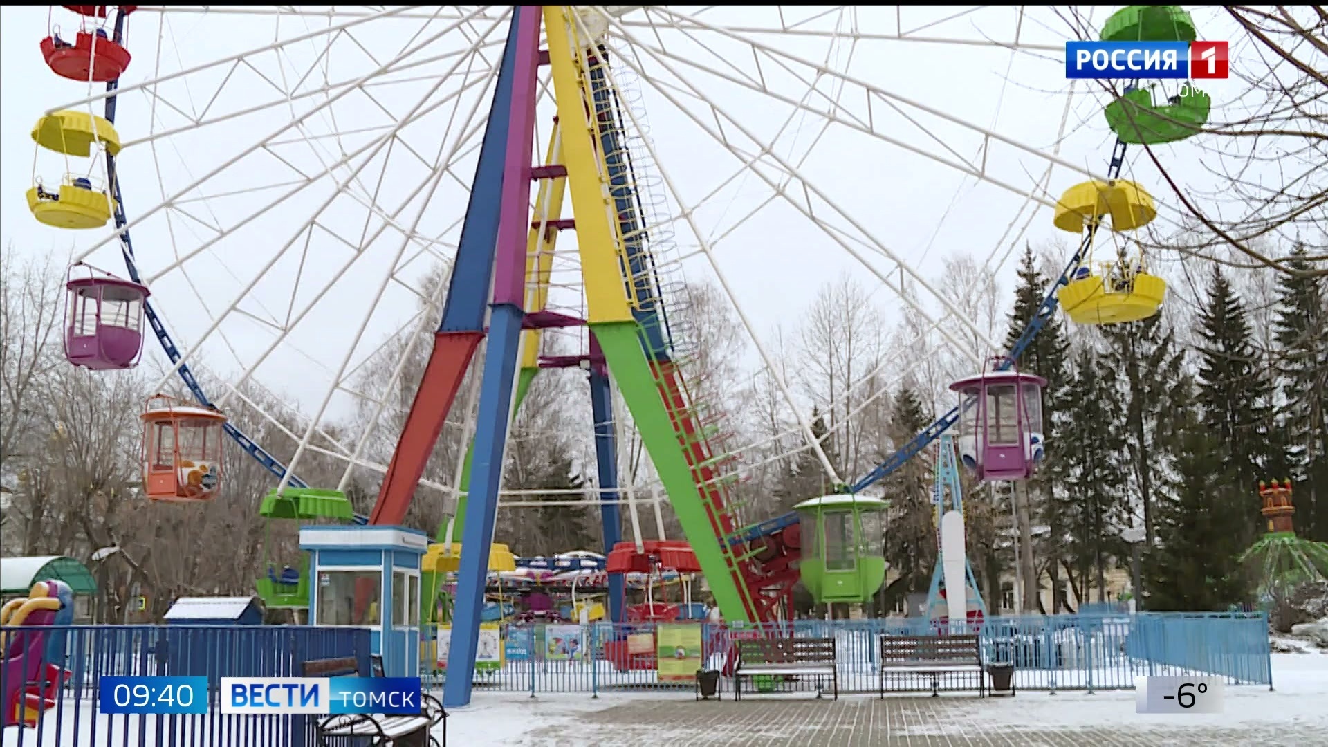 Эфир от 17.04.2026 (09:30)