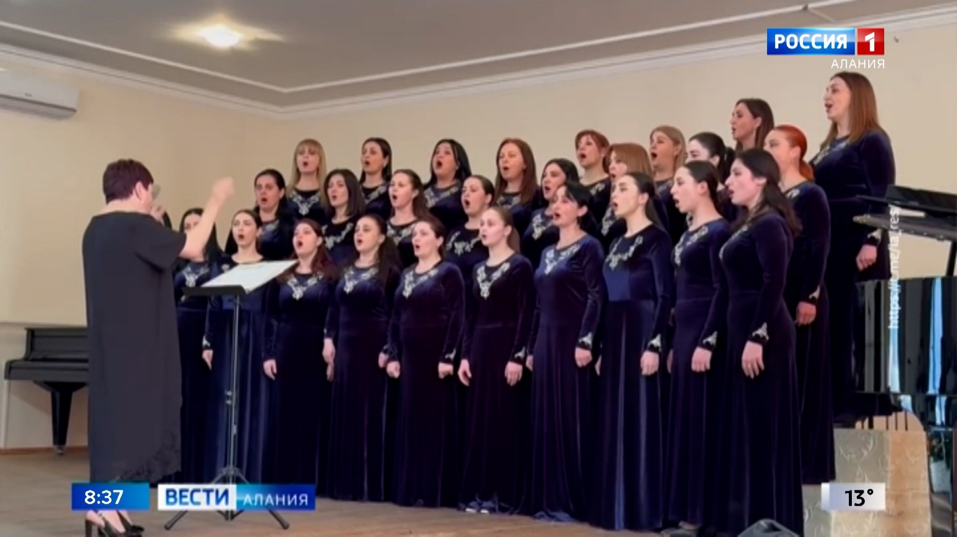 В музыкальном училище Цхинвала прошел академический концерт, посвященный 90-летию со дня рождения Феликса Алборова