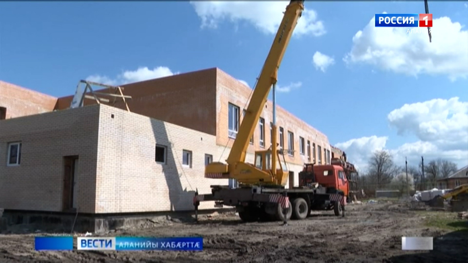 Цæгат Ирыстоны Хицауады сæрдары фыццаг хæдивæг Атарты Георгий кусæг балцы уыд Горæтгæрон районы