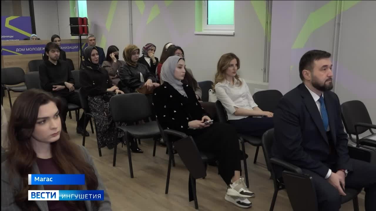 В Ингушетии завершился цикл семинаров по противодействию фейкам и экстремизму