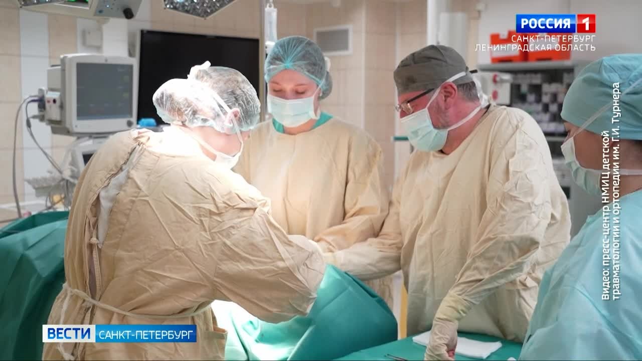 Петербургские врачи спасают юных пациентов после тяжёлых термических ожогов