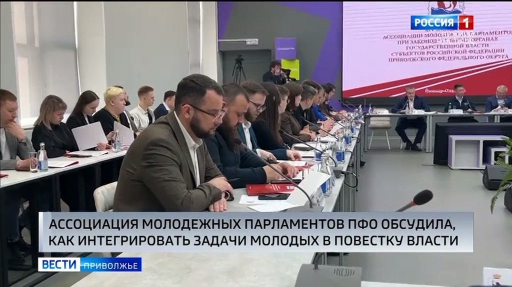 В Нижегородской области планируют привлекать частные инвестиции в создание и обеспечение работы молодёжных пространств