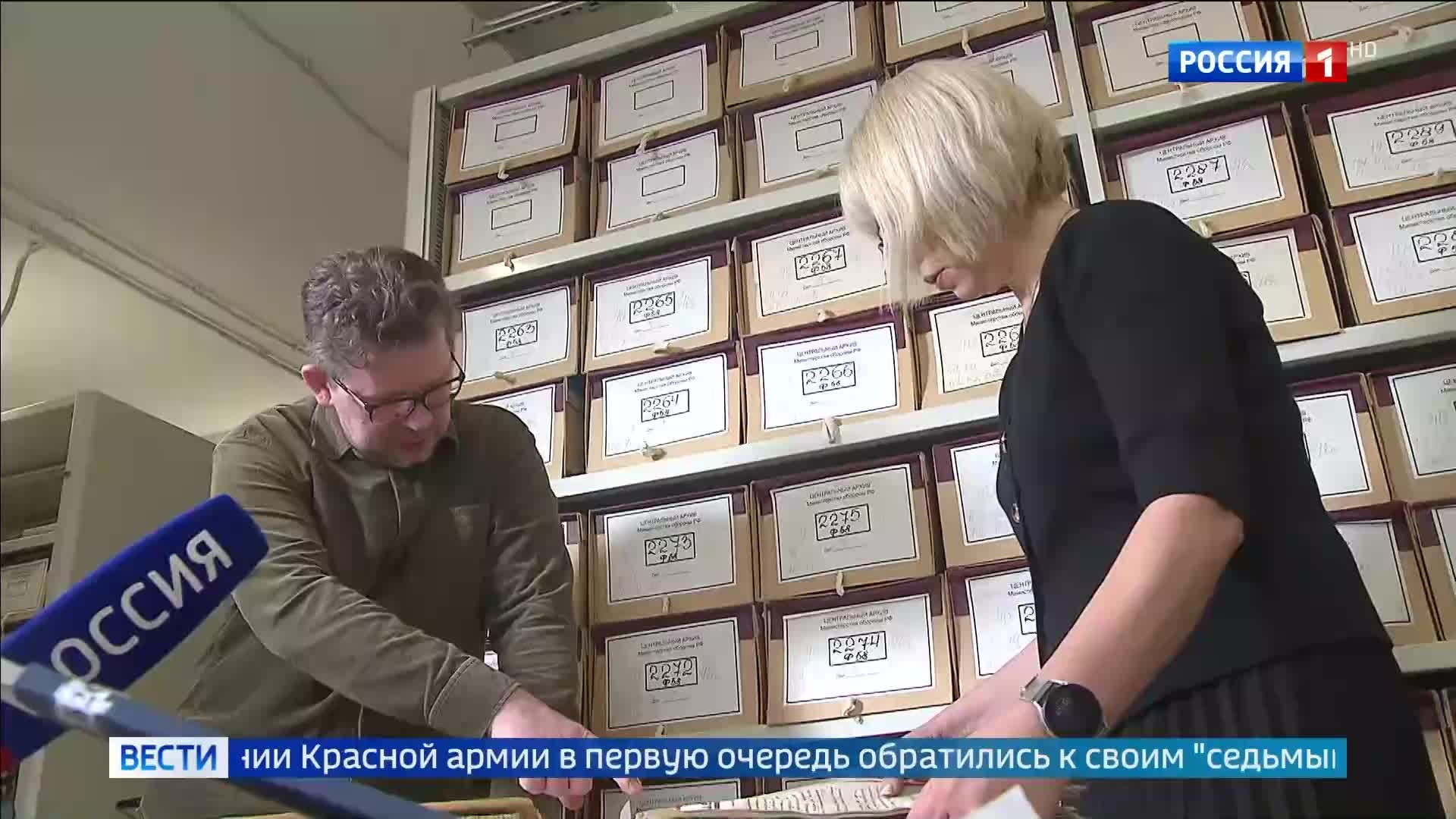 Правда как оружие: борьба с пропагандой в годы Великой Отечественной