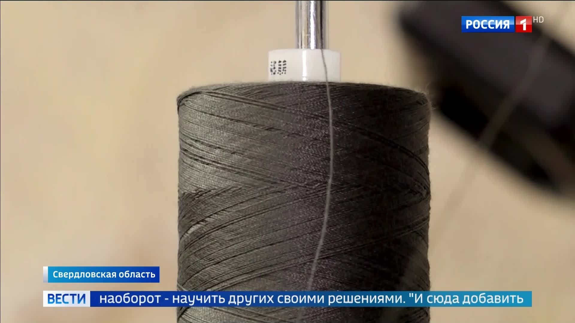 "Инклюзивная мода на подиуме: ветераны и дизайнеры в конкурсе «На Крыльях»"