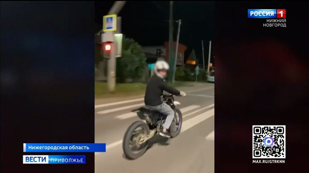 Зафиксированы первые ДТП с участием мотоциклистов