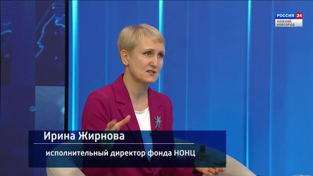 "Вести-Интервью". Гость программы исполнительный директор фонда НОНЦ Ирина Жирнова.