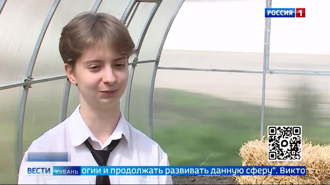 Эфир от 17.04.2026 (11:30)