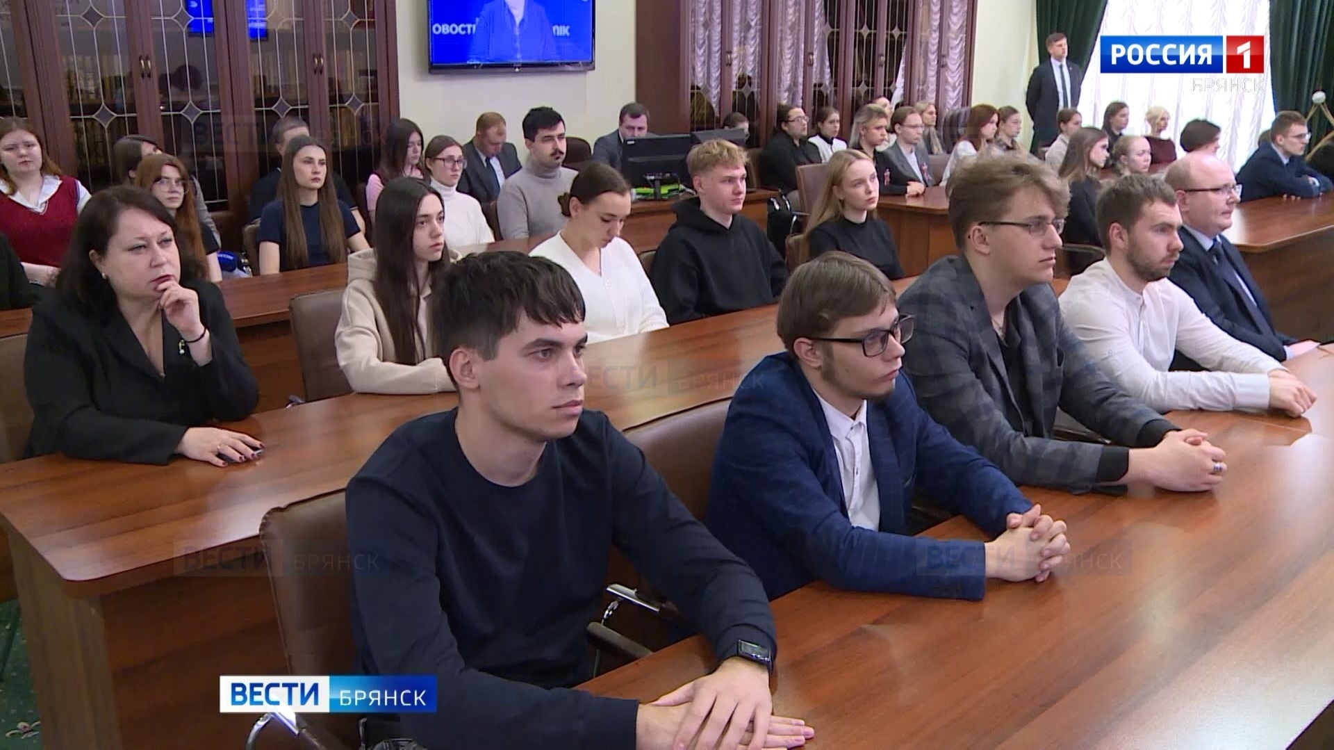 Прошла конференция "Единая память: Брянск о жертвах нацисткой оккупации"