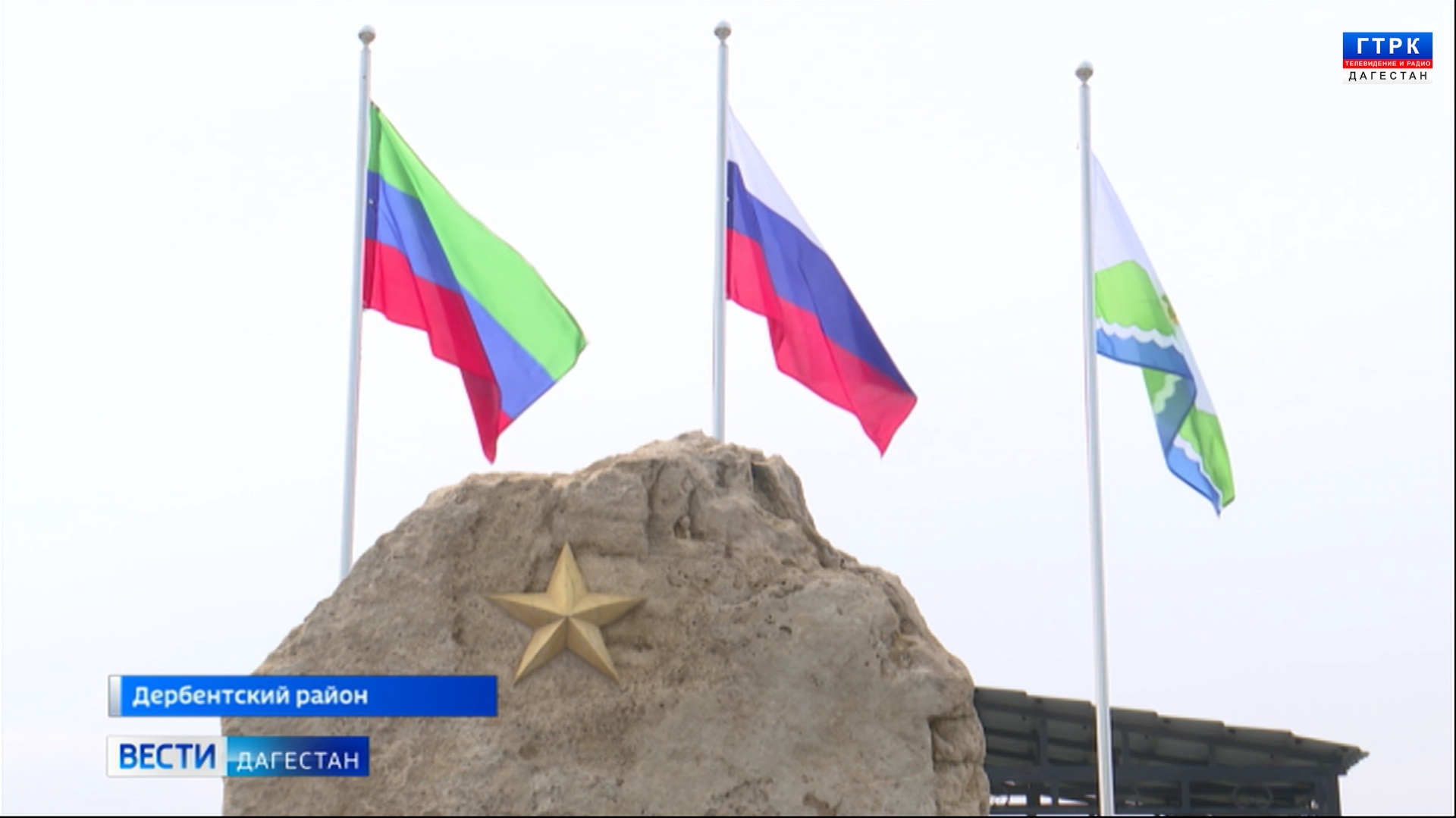 В Дербентском районе накануне чествовали Героя России Хантемира Султанова