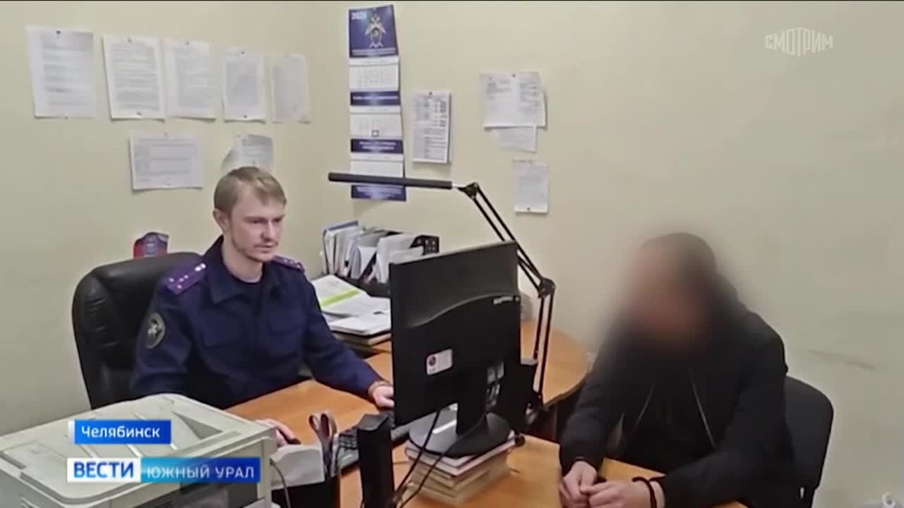 Жителя Челябинска будут судить за попытку убить мачете экс-супругу и ее партнера