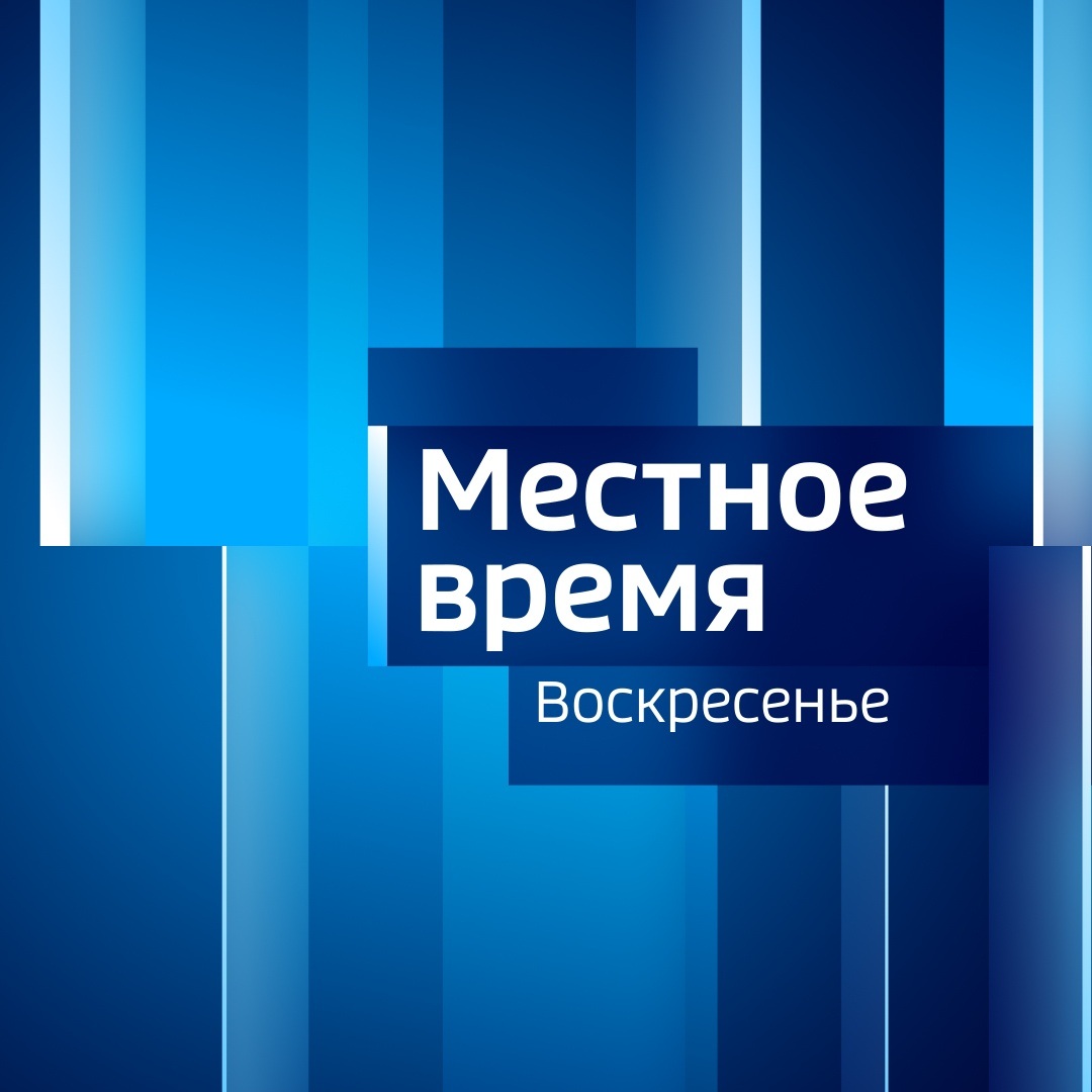 События недели. Липецк