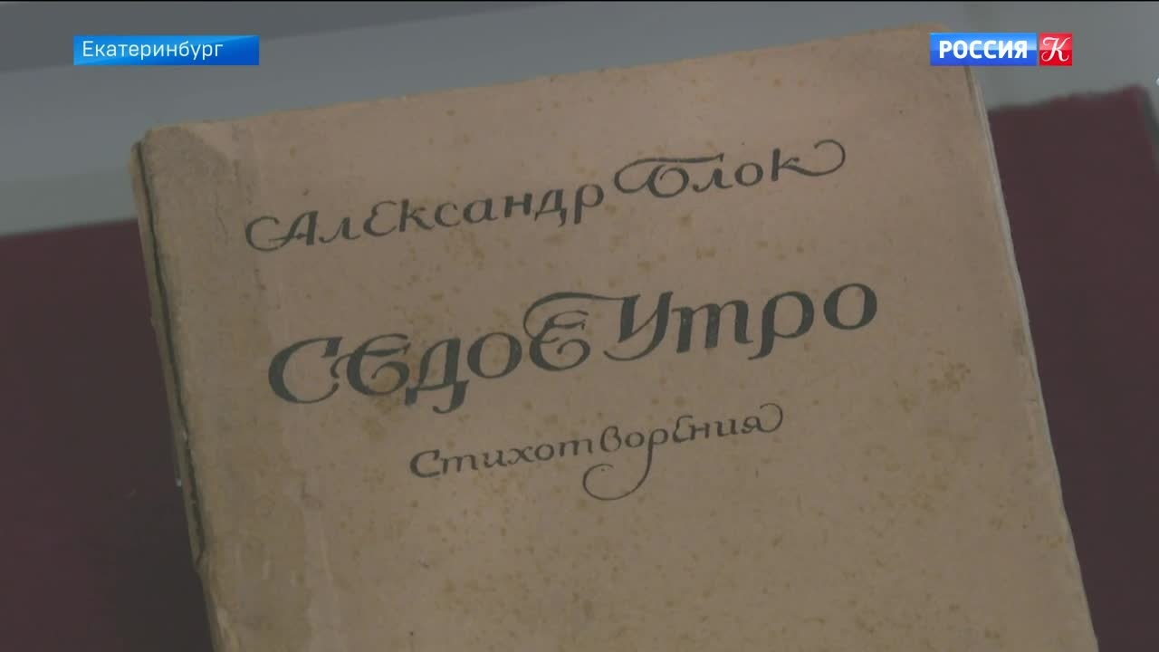 Эфир 17.04.2026 · 17:00