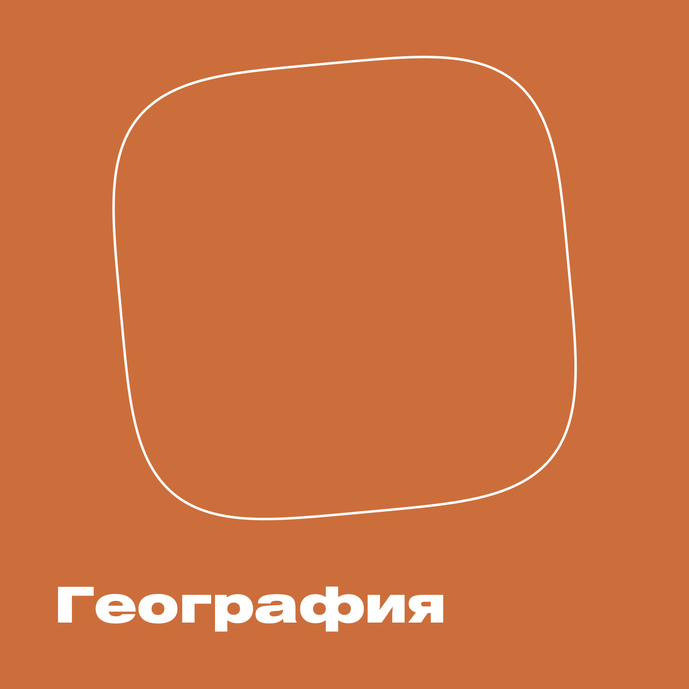 Почему без солнца не было бы ветра