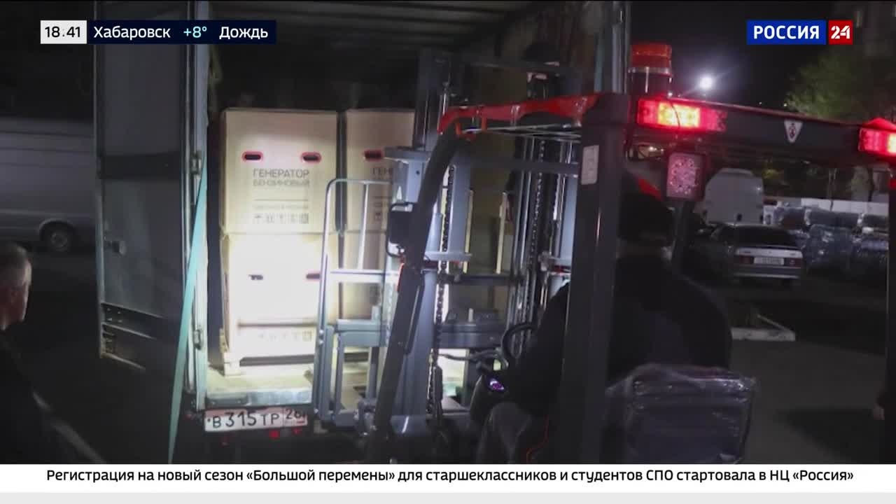 Полпред президента в СКФО направил в Дагестан гуманитарную помощь