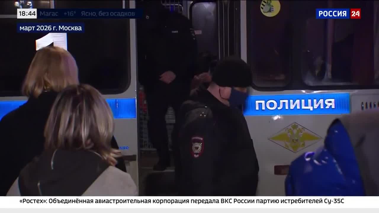 Задержан куратор курьеров, связанных с убийством бизнесвумен в Москве