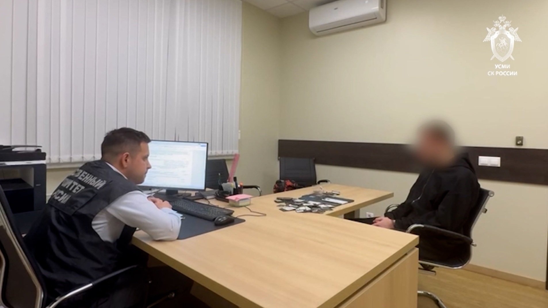 Куратору мошеннической схемы предъявили обвинение