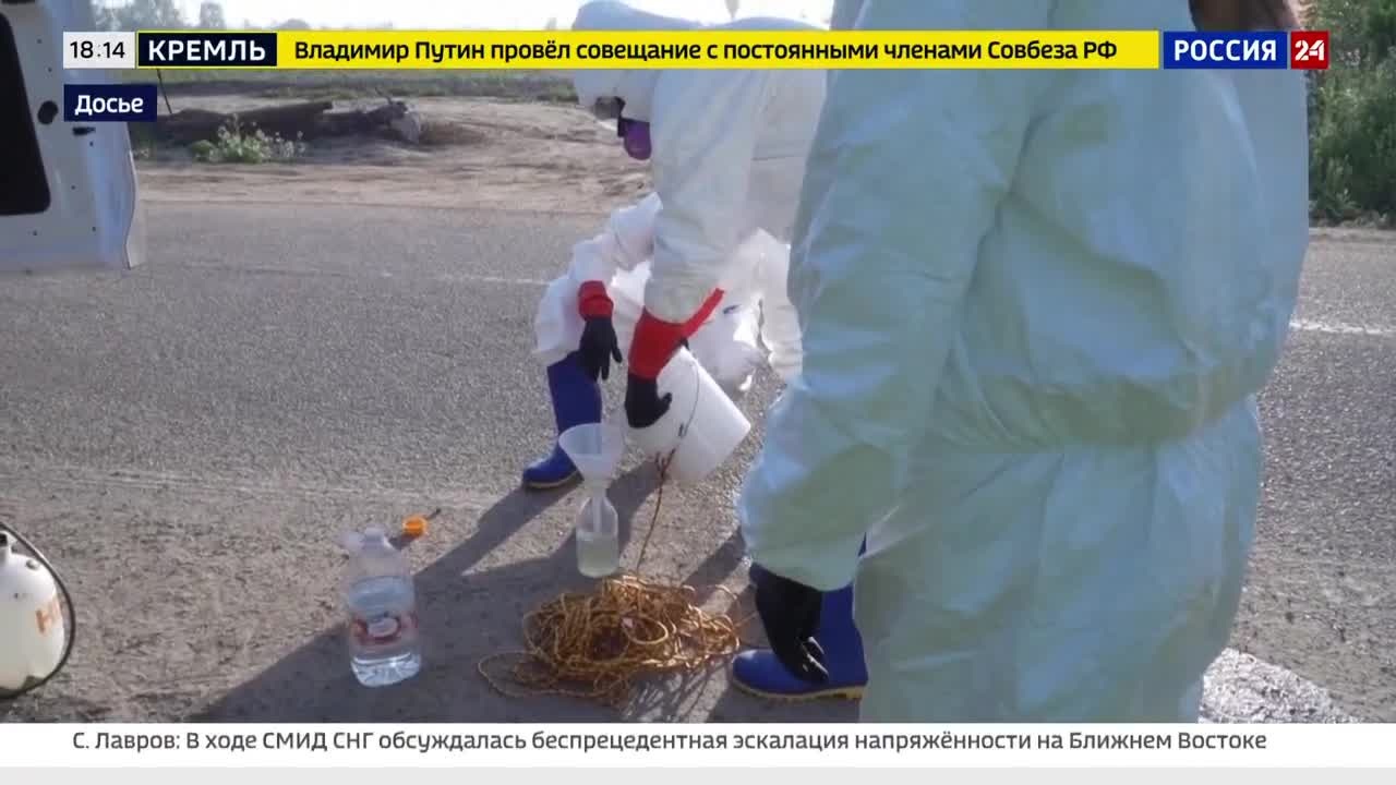 В РСПП консолидировали экологические и климатические направления