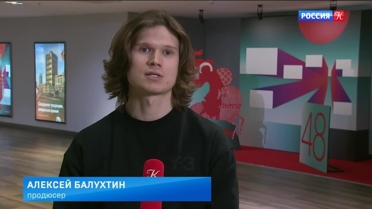 Эфир 17.04.2026 · 19:30