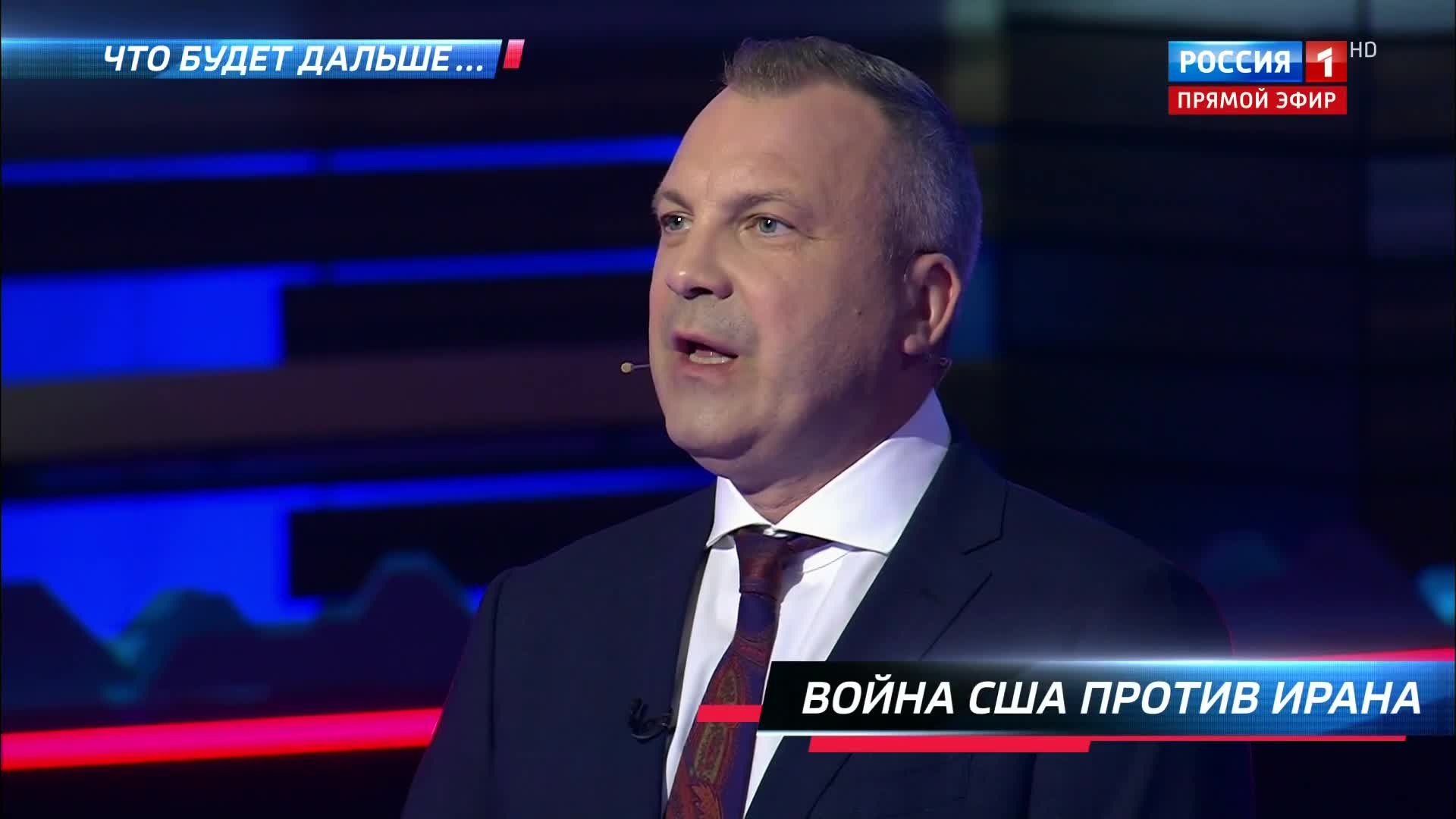 США и Иран в конфликте по вопросу нефти
