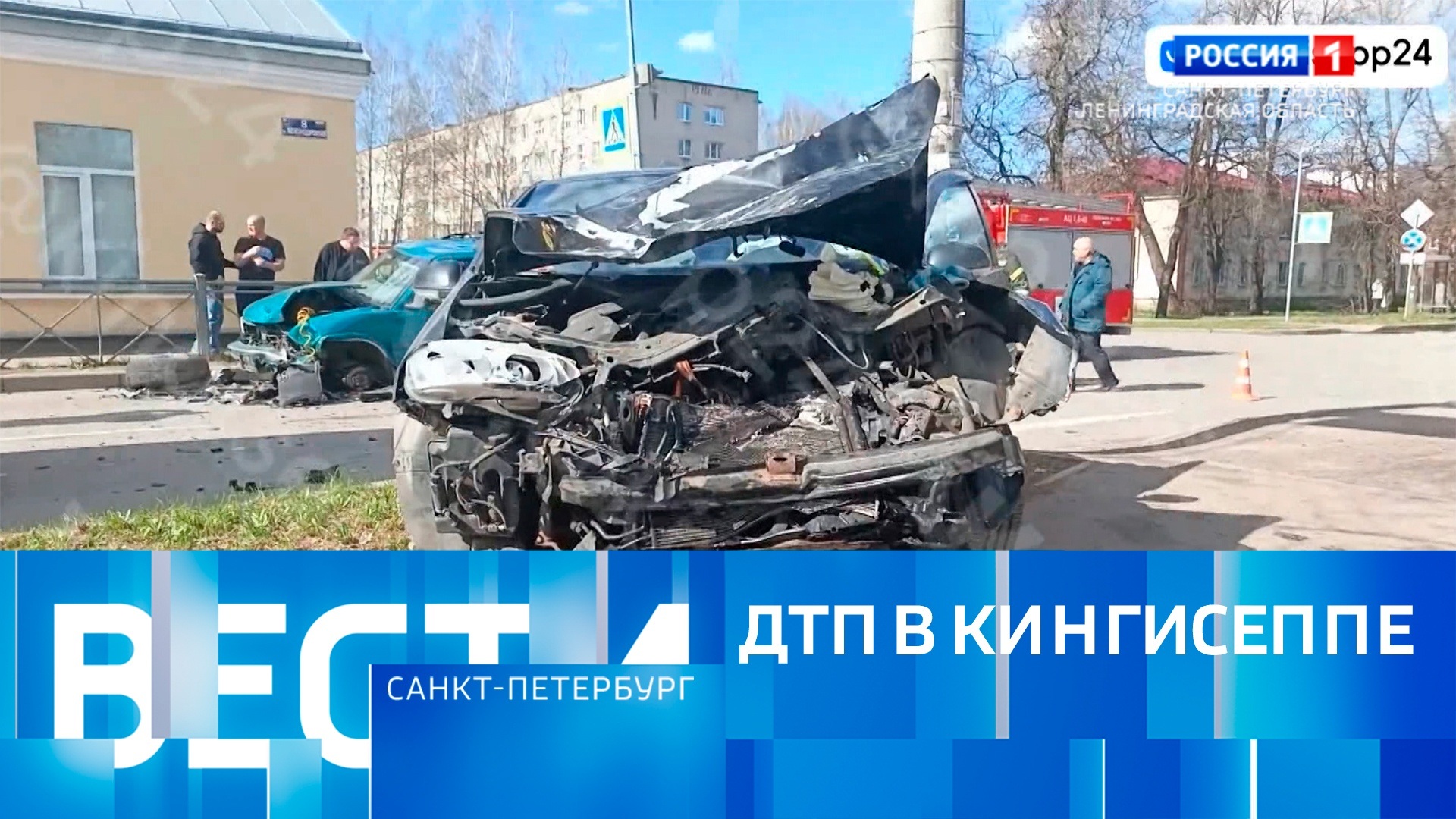 Эфир от 17.04.2026 (21:10)