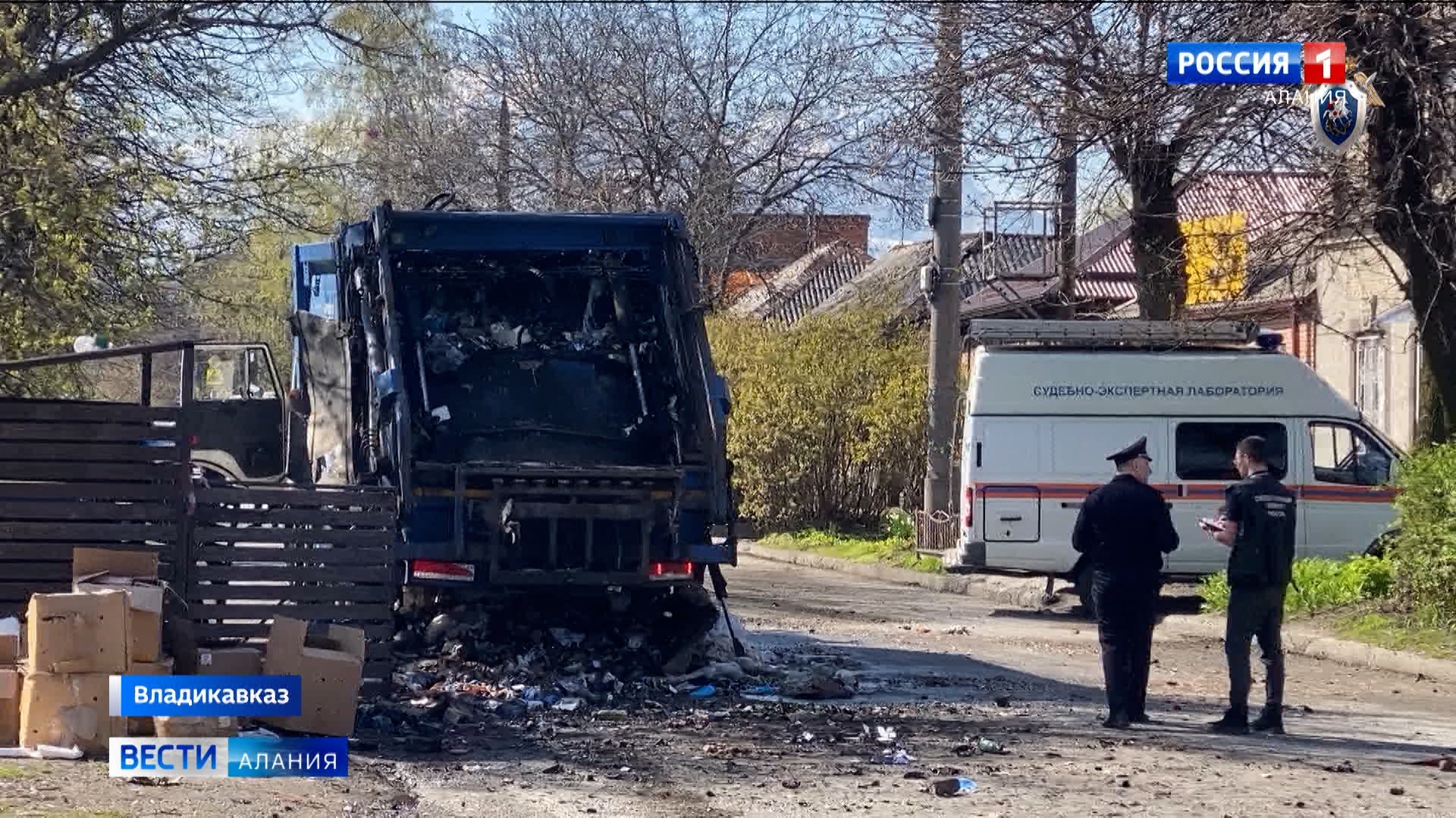 Причиной утреннего взрыва во Владикавказе, по предварительным данным, стали взрывоопасные предметы, оказавшиеся в мусорном контейнере