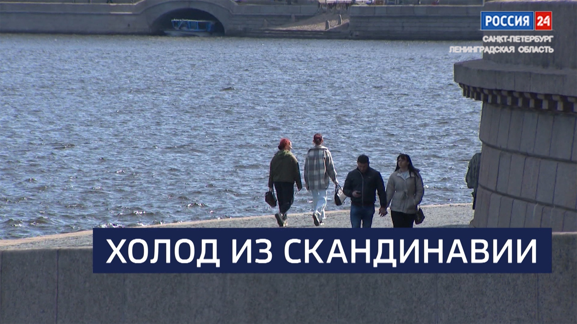 Эфир от 17.04.2026