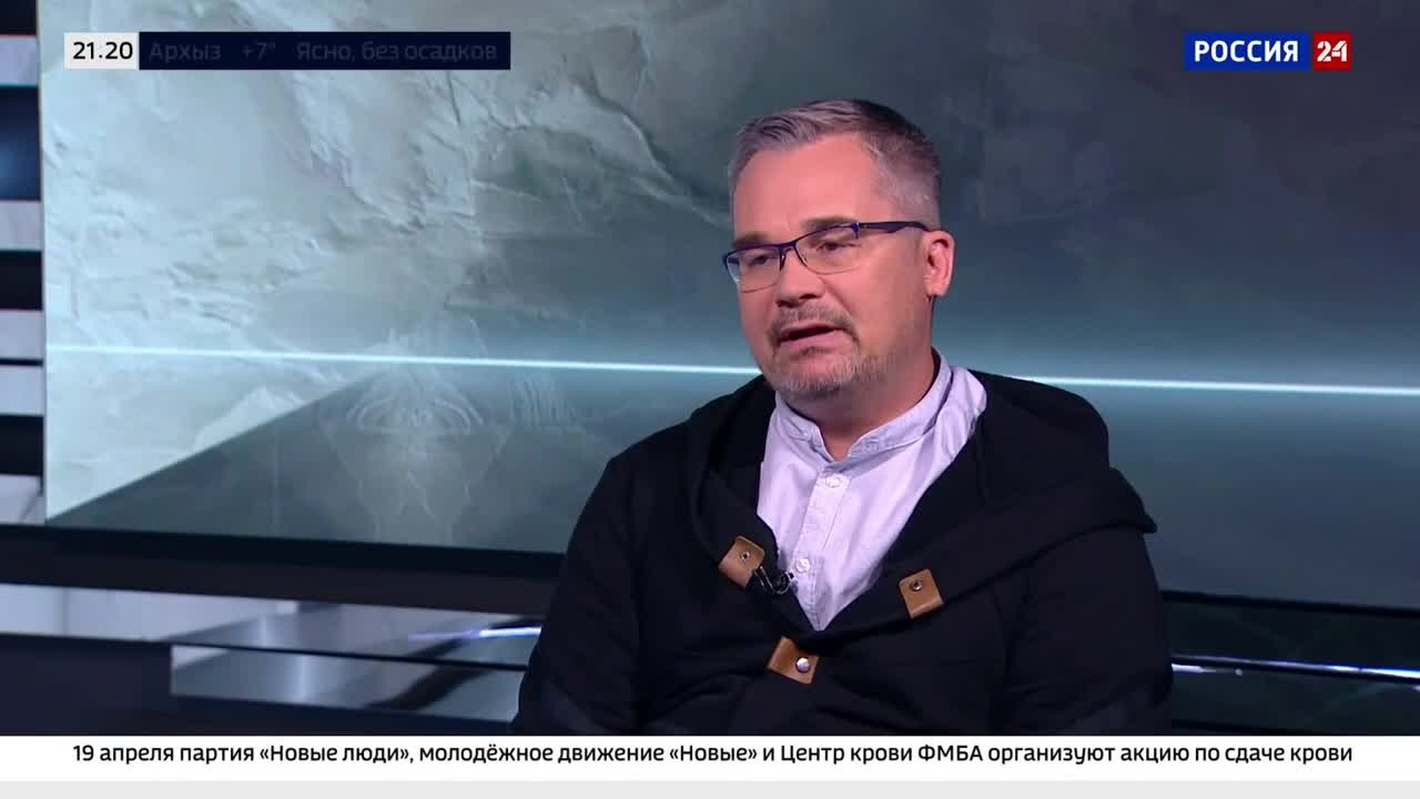 Малые компании в ВПК России, выходят на рынок беспилотников