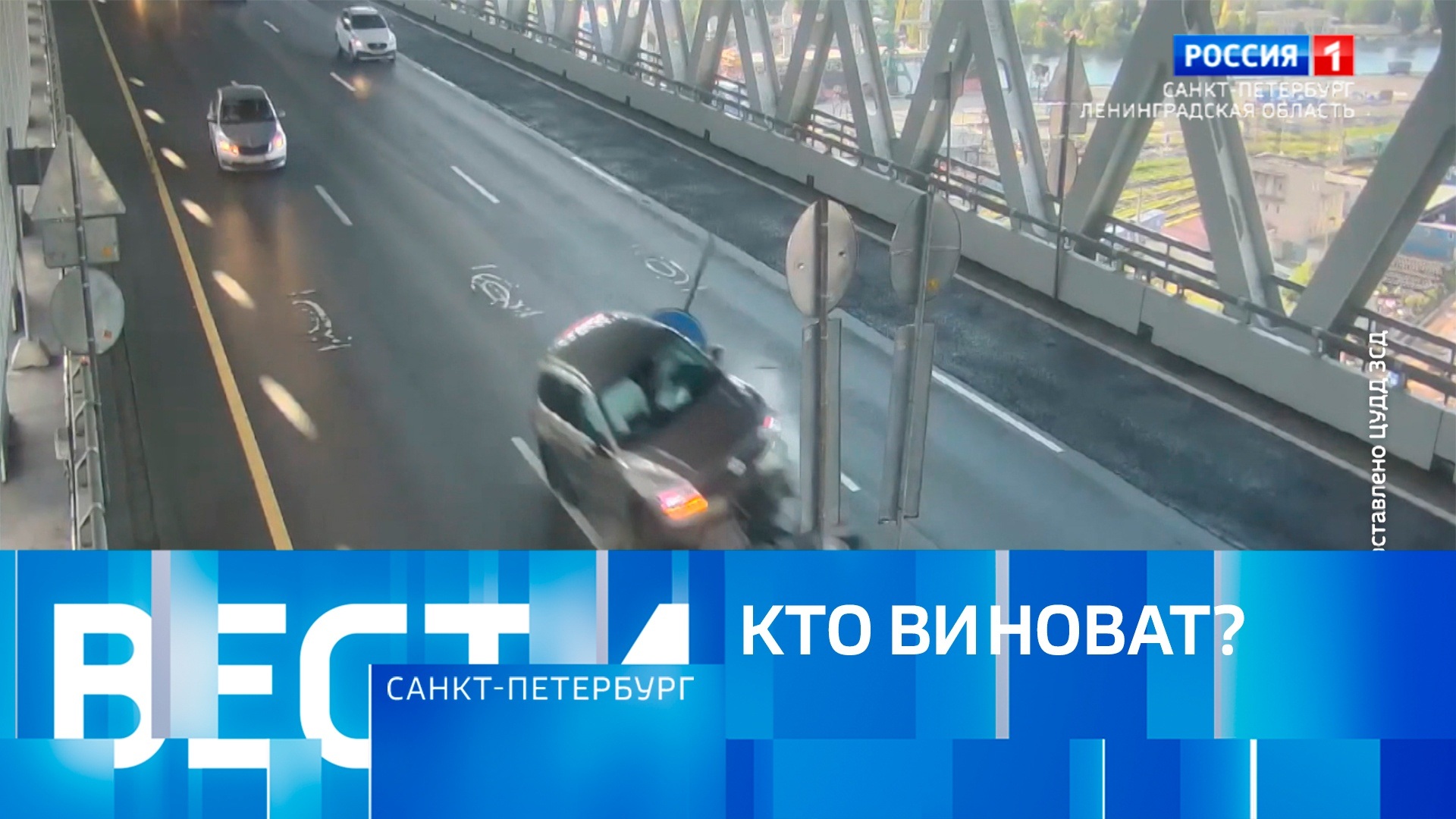 Эфир от 18.04.2026 (08:00)