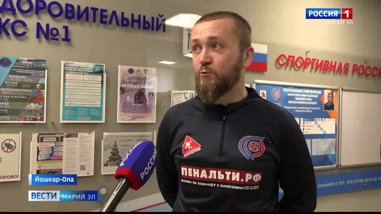 Эфир от 17.04.2026