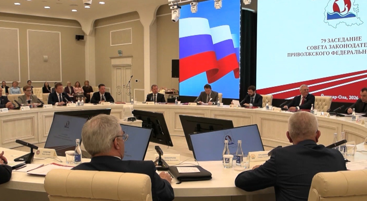 Предложения для развития агропромышленного комплекса и здравоохранения на уровне округа обсудили законодатели ПФО в Марий Эл