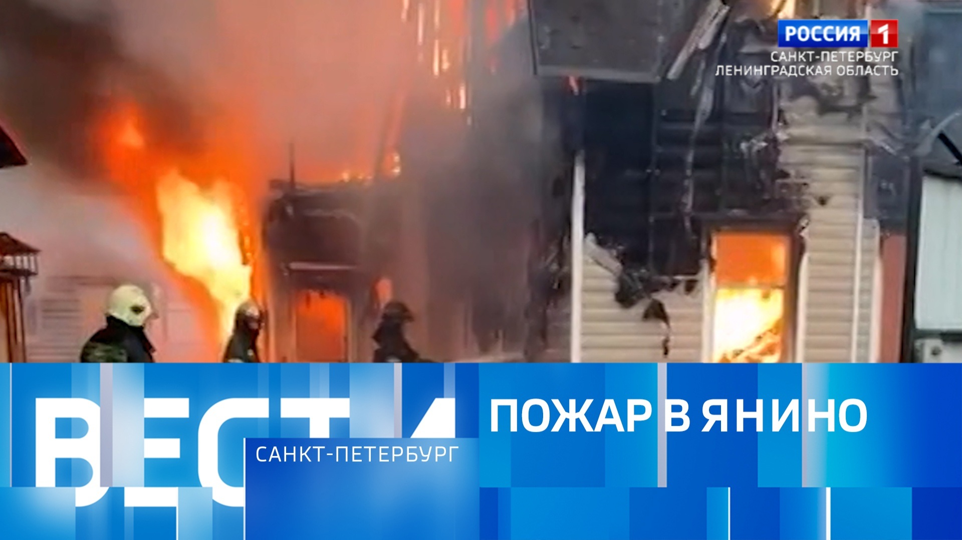 Эфир от 18.04.2026 (14:30)