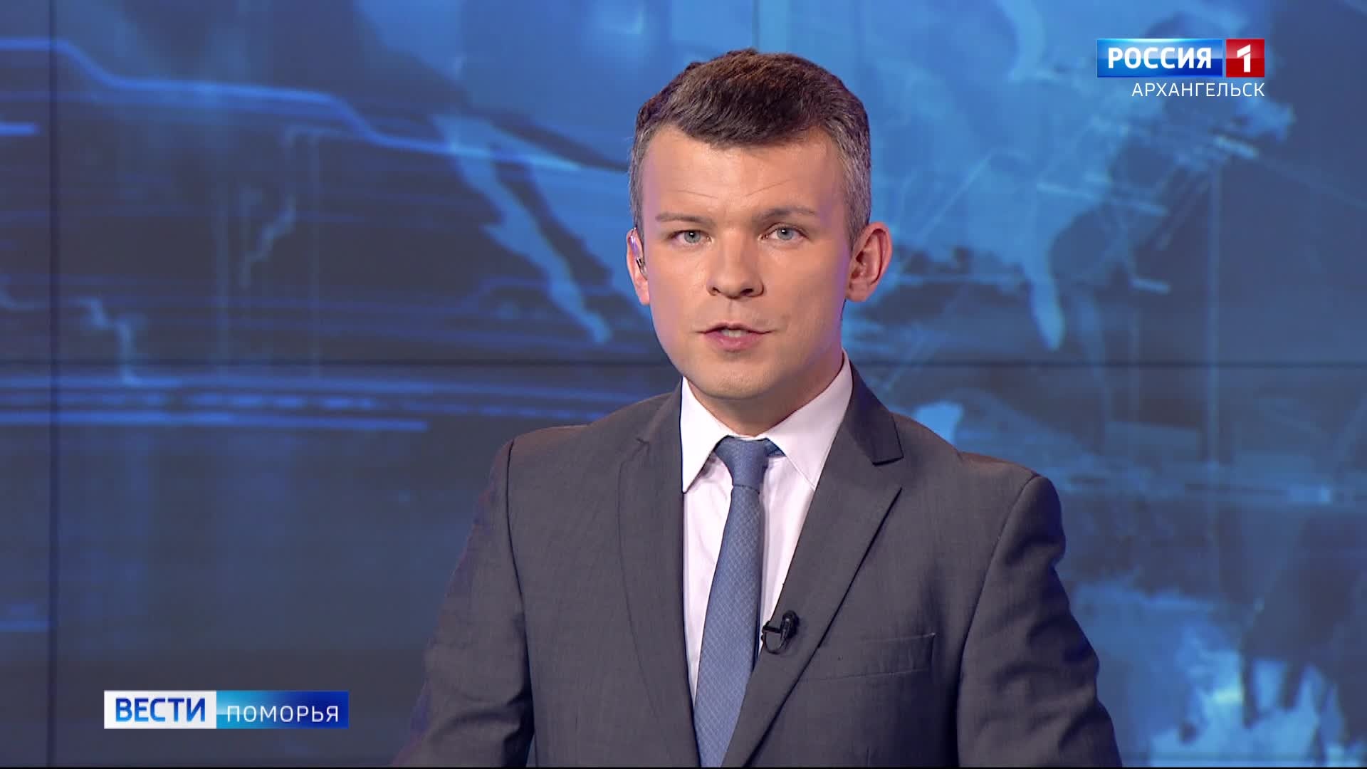Вести Поморья в 20:50, эфир 18 апреля 2026 г.