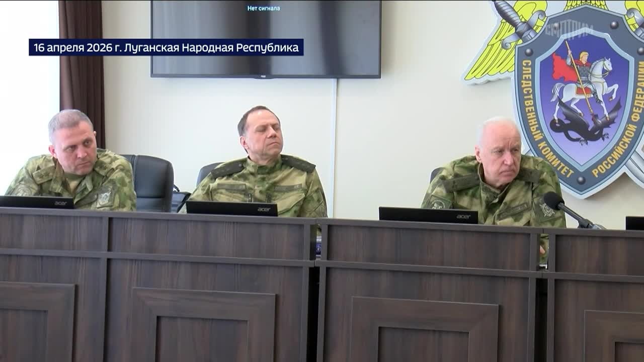 Эфир 18.04.2026