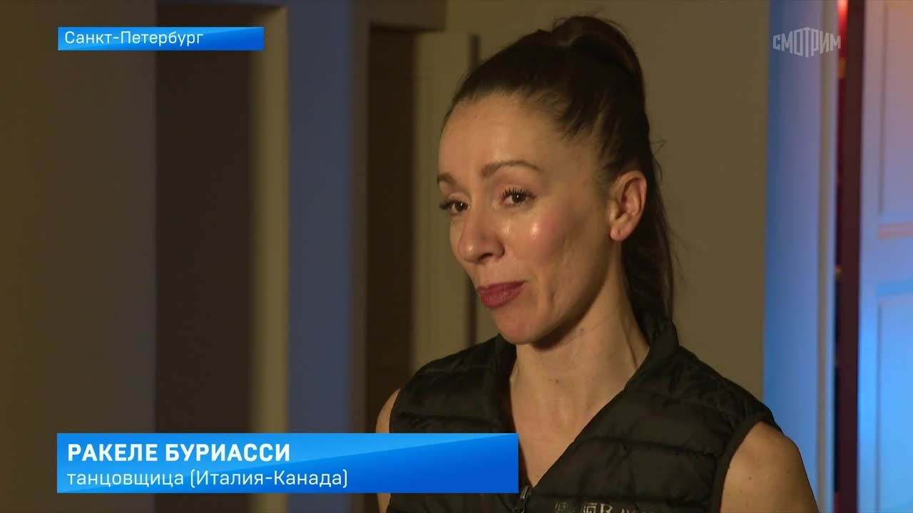 Фестиваль Dance Open завершился "Звездным гала"