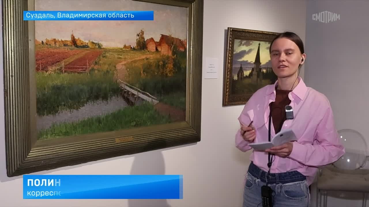 Выставка-медиация "Невербалика" – в Суздальском кремле