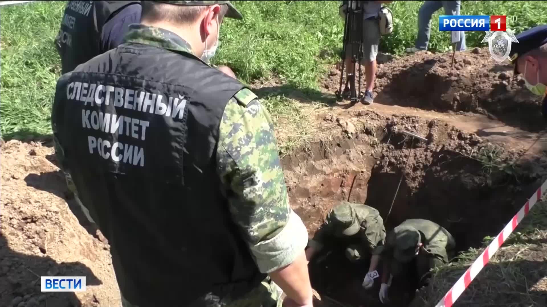 День памяти жертв геноцида: Россия чтит павших и рассекречивает преступления прошлого