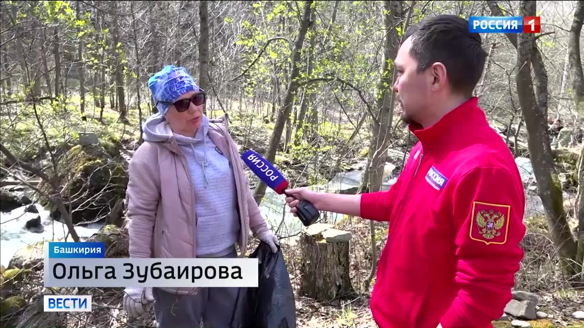Летний сезон в Башкирии: экологи и туристы открывают геопарк Торатау