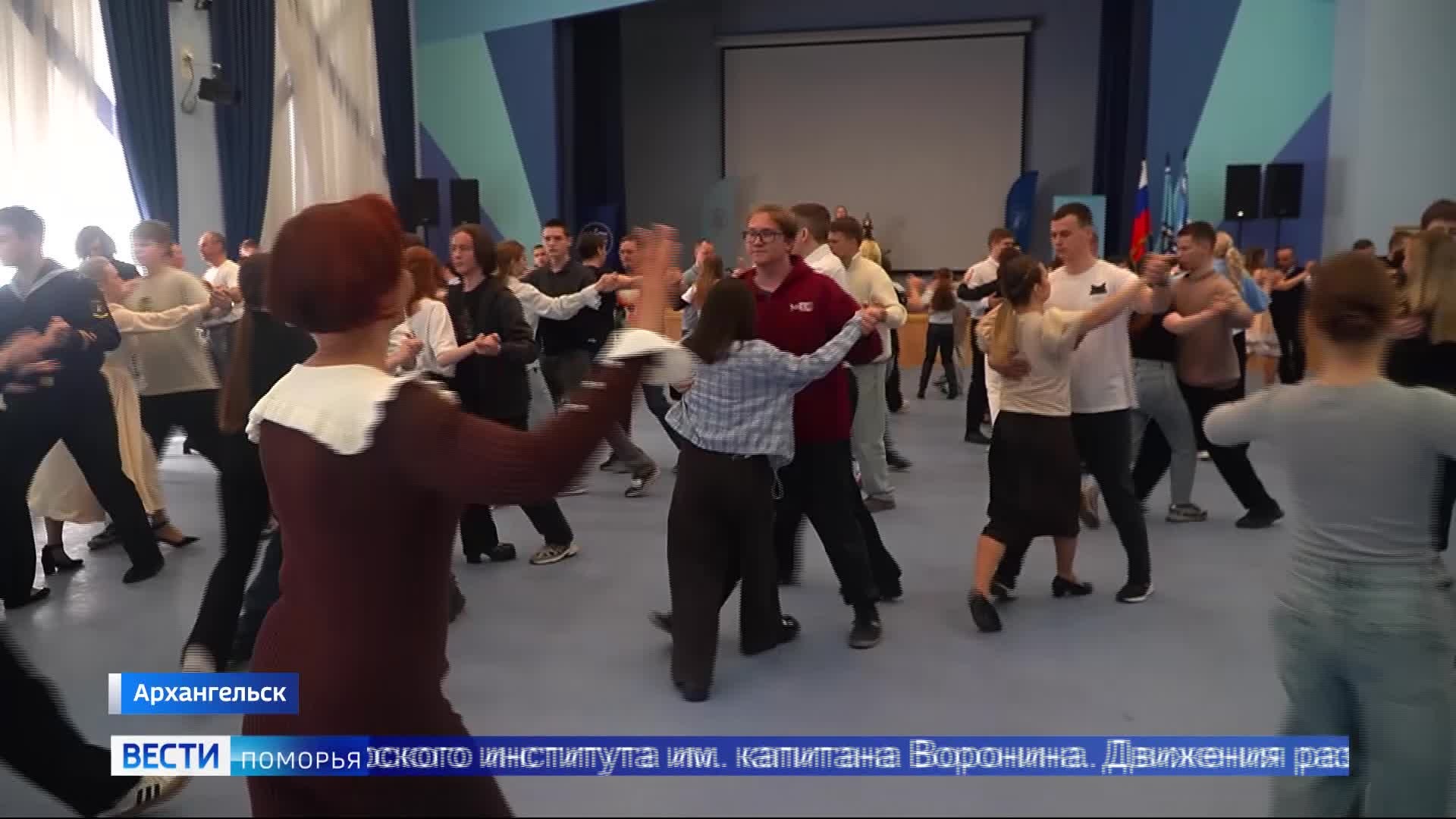 Вести Поморья в 11:30, эфир 20 апреля 2026 г.