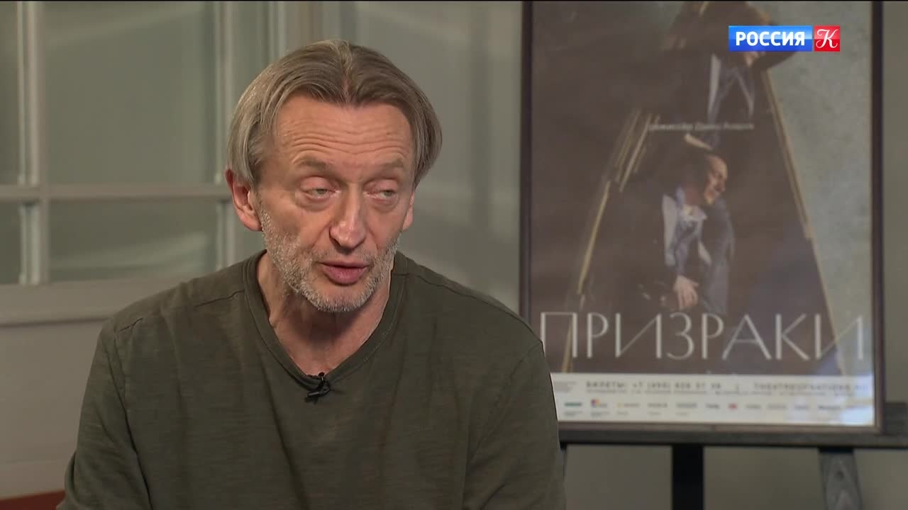 Александр Яцко – о премьере в Театре Наций